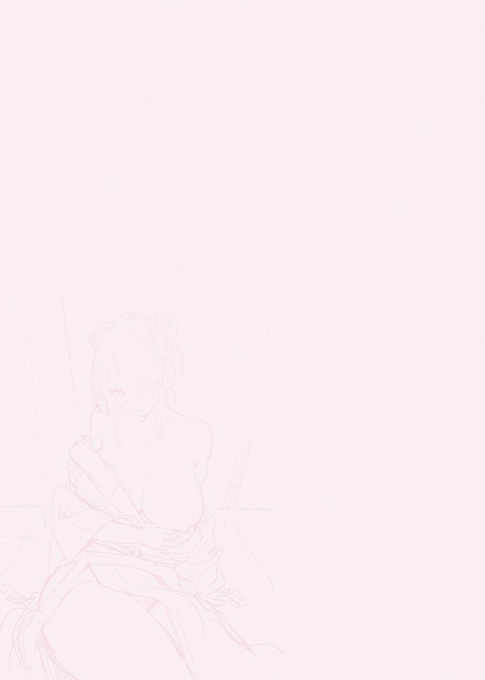 Tôi bulul mẹ thằng bạn vào sáng mùng 1 1 trang 2