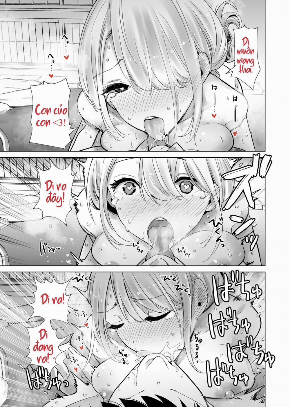 Tôi bulul mẹ thằng bạn vào sáng mùng 1 2: Oneshot full trang 55