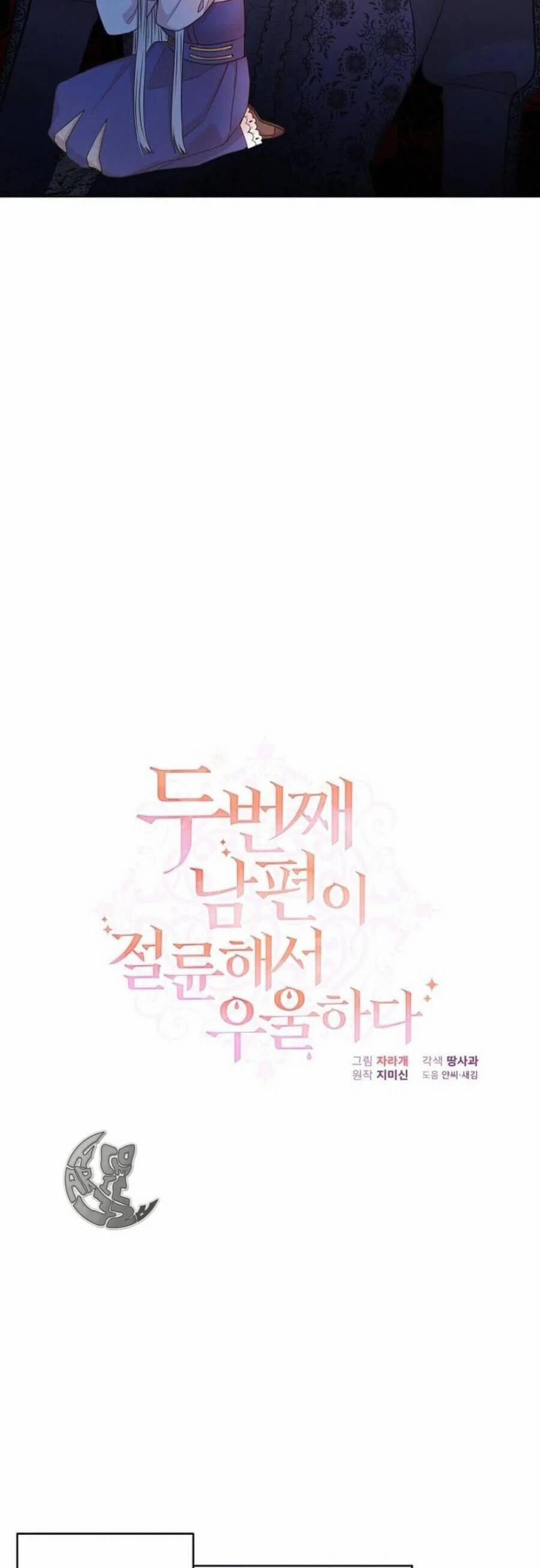 Tôi Chán Nản Vì Chồng Thứ Hai Không Chung Thủy 3 trang 16