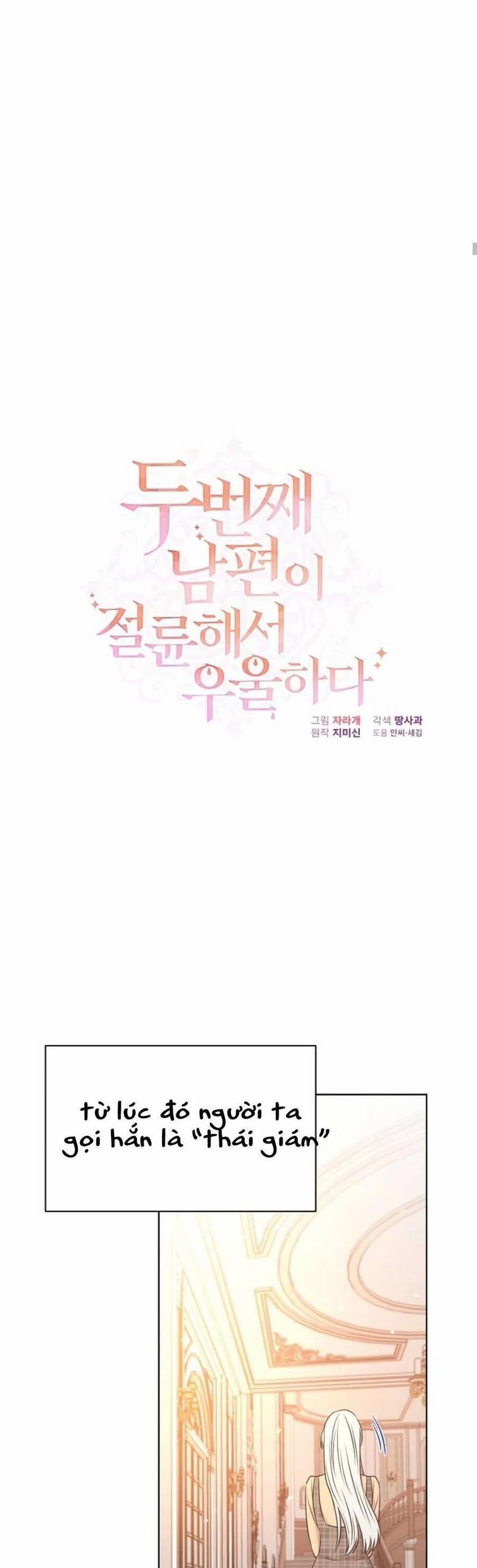 Tôi Chán Nản Vì Chồng Thứ Hai Không Chung Thủy 4 trang 7