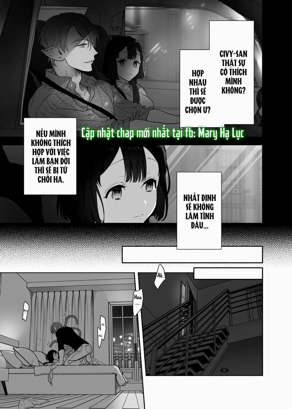 Tôi Chỉ Có Thể Trở Thành Bạn Tình Của Siso-Sama Ngoài Vũ Trụ 1.3 trang 1