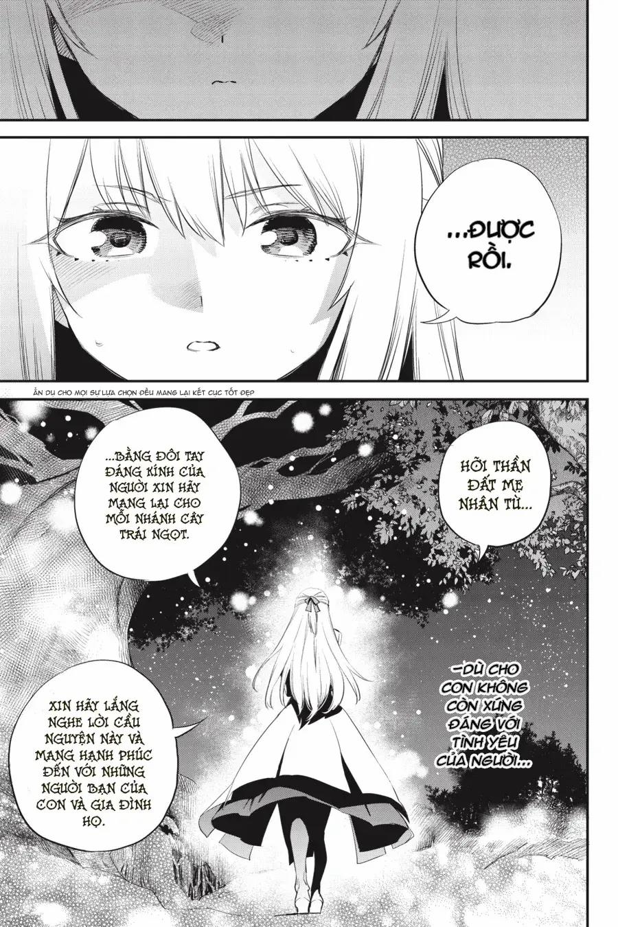 Tôi Chỉ Muốn Tiêu Diệt Goblin 94 trang 16