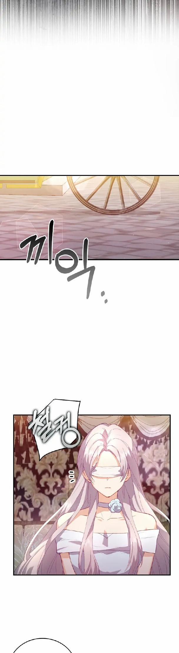 Tôi Chỉ Nhận Ra Sau Khi Mất Cô Ấy 2.1 trang 7