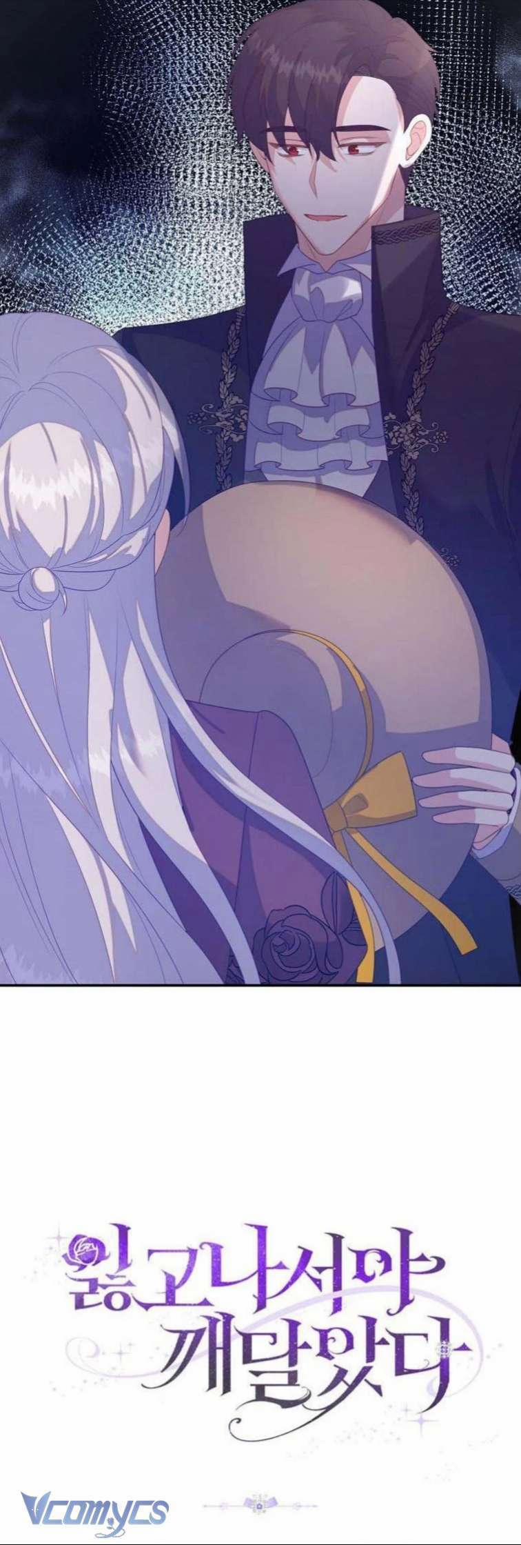 Tôi Chỉ Nhận Ra Sau Khi Mất Cô Ấy 30 trang 37