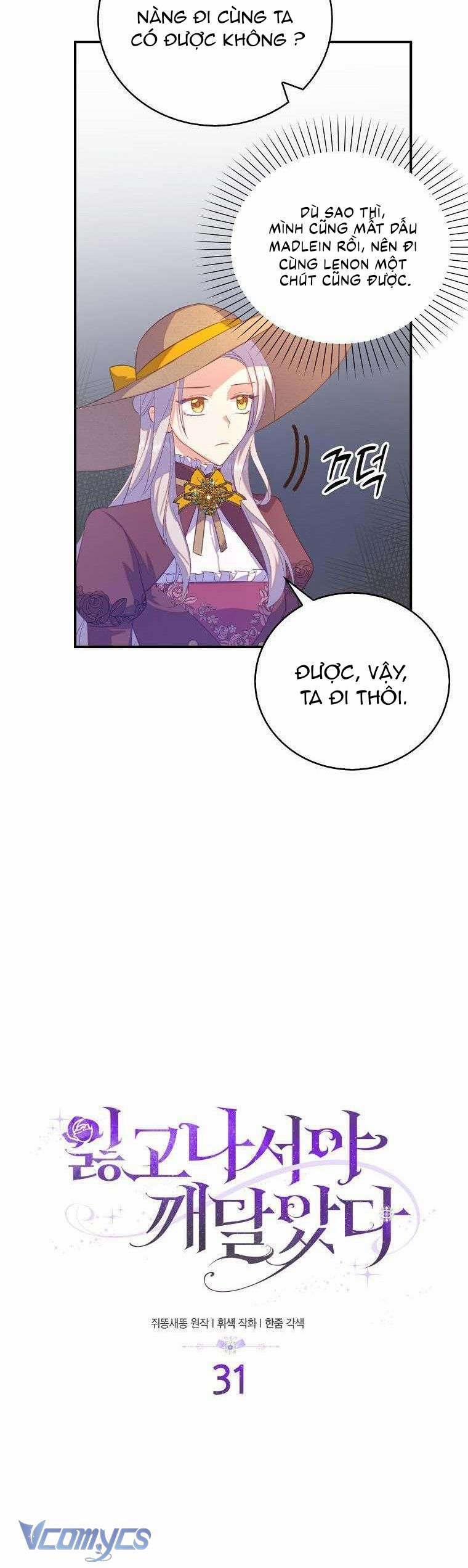 Tôi Chỉ Nhận Ra Sau Khi Mất Cô Ấy 31 trang 6