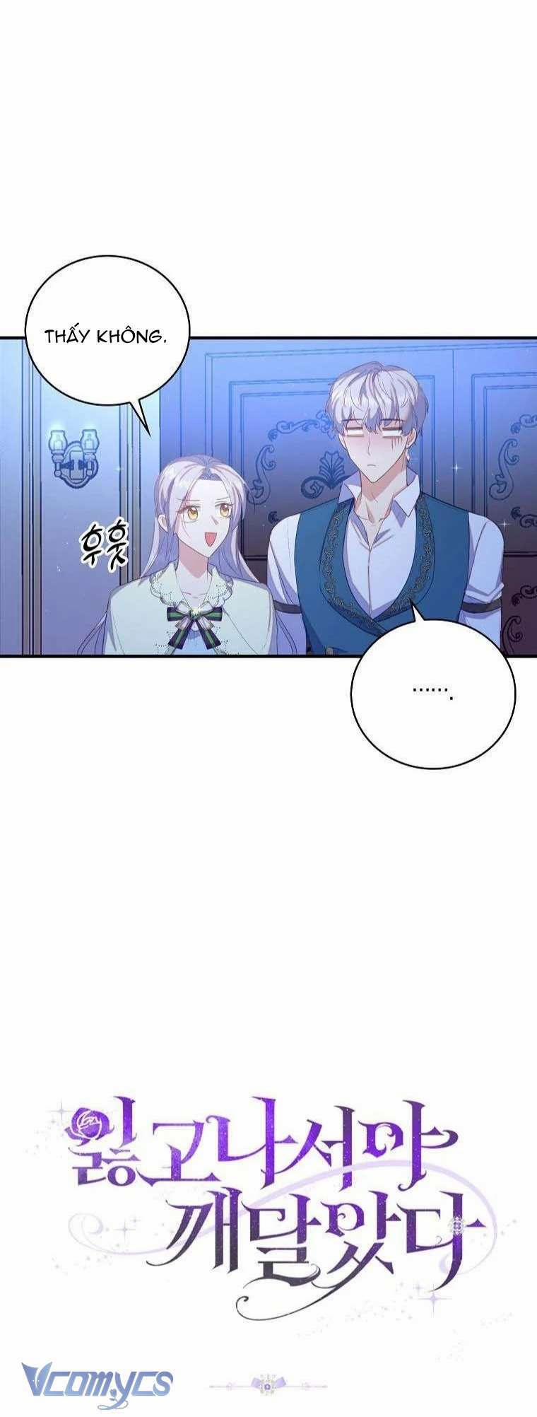 Tôi Chỉ Nhận Ra Sau Khi Mất Cô Ấy 32 trang 33