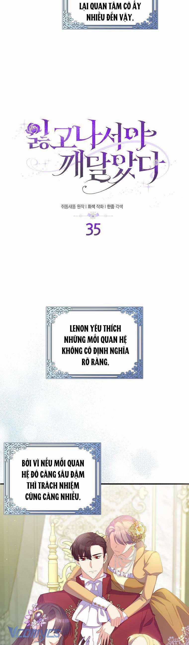 Tôi Chỉ Nhận Ra Sau Khi Mất Cô Ấy 35 trang 6