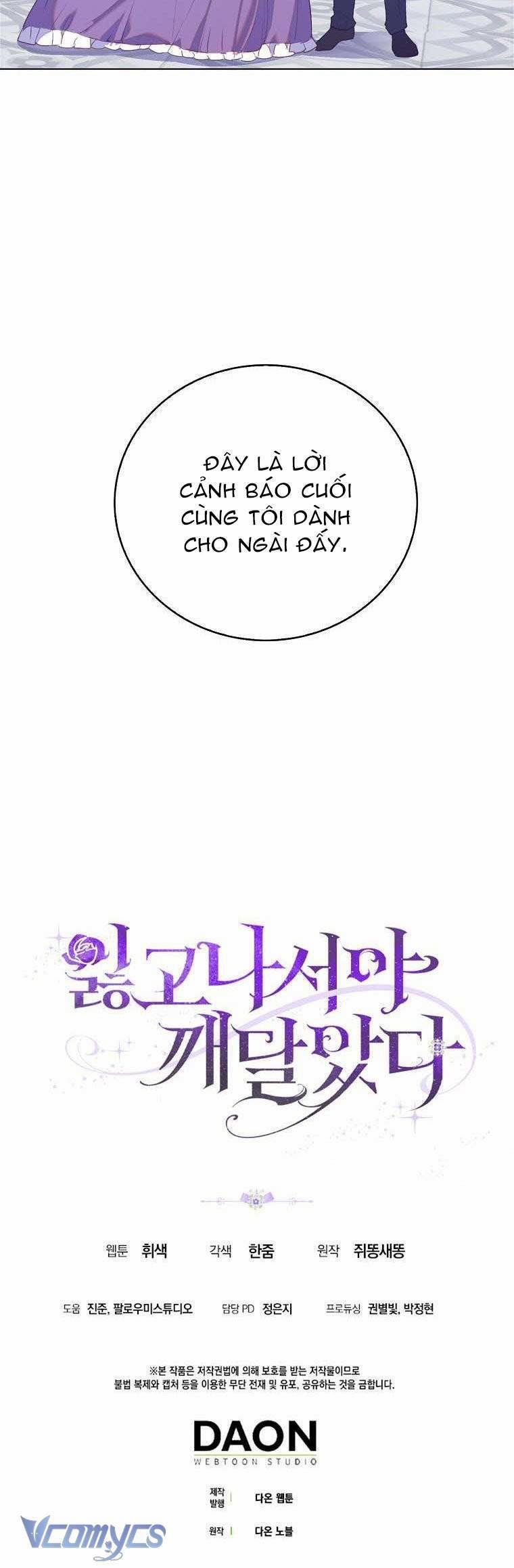 Tôi Chỉ Nhận Ra Sau Khi Mất Cô Ấy 39 trang 39