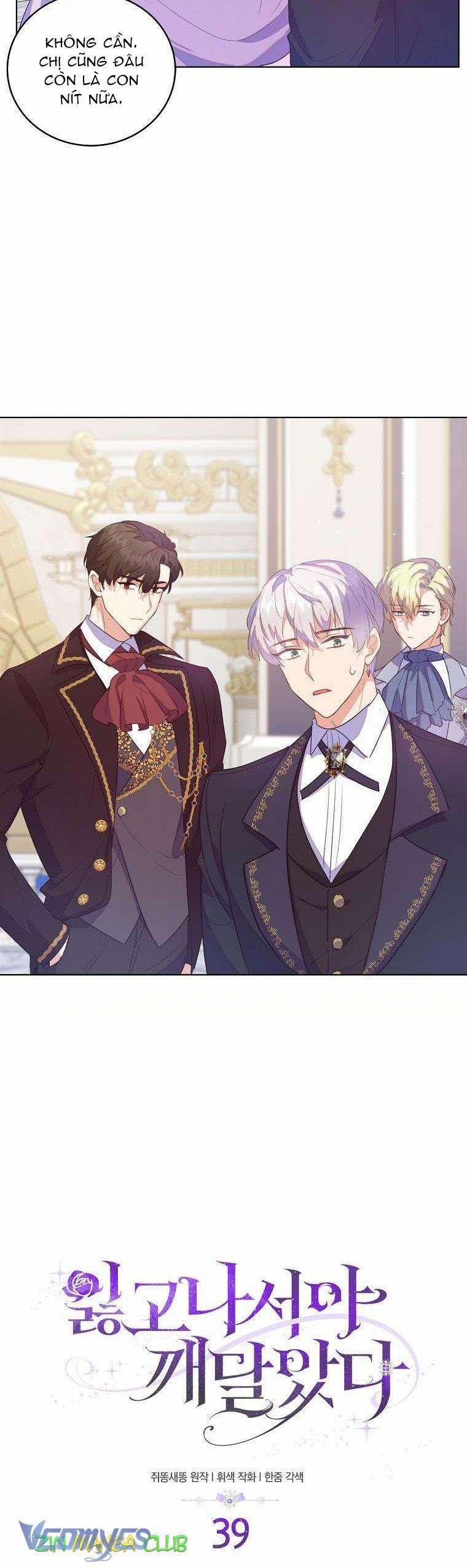 Tôi Chỉ Nhận Ra Sau Khi Mất Cô Ấy 39 trang 9