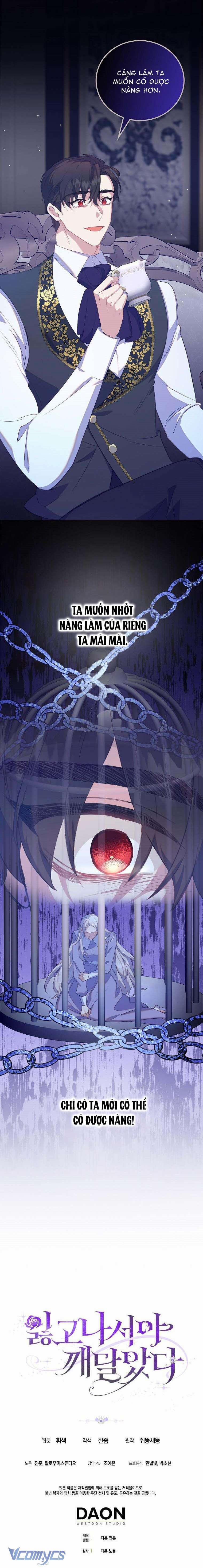 Tôi Chỉ Nhận Ra Sau Khi Mất Cô Ấy 41 trang 22