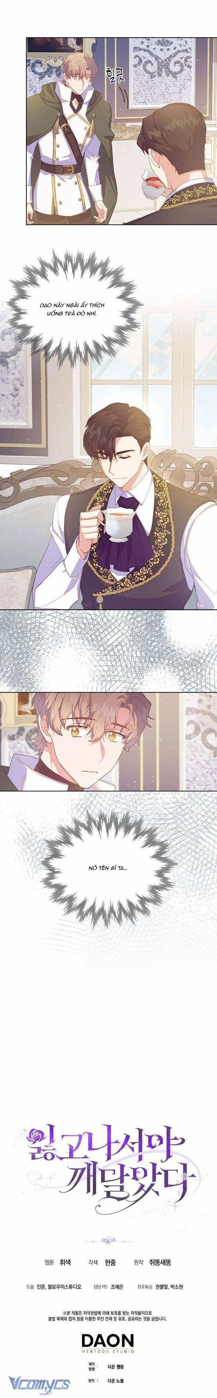 Tôi Chỉ Nhận Ra Sau Khi Mất Cô Ấy 42 trang 24