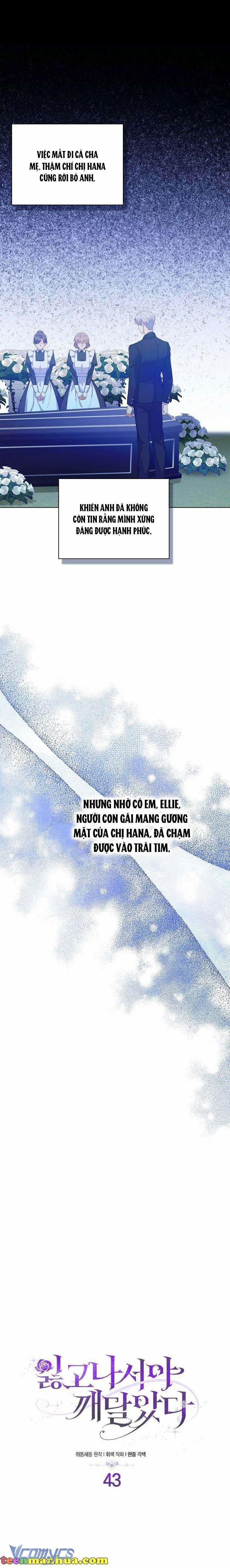 Tôi Chỉ Nhận Ra Sau Khi Mất Cô Ấy 43 trang 2