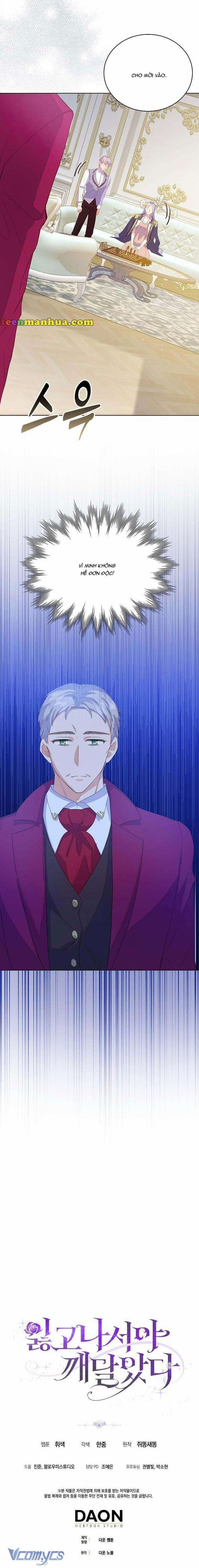 Tôi Chỉ Nhận Ra Sau Khi Mất Cô Ấy 43 trang 24