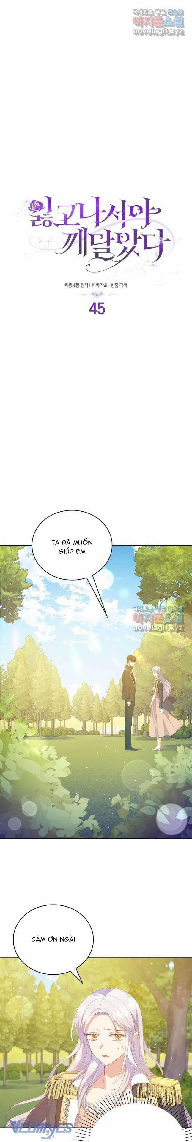 Tôi Chỉ Nhận Ra Sau Khi Mất Cô Ấy 45 trang 4