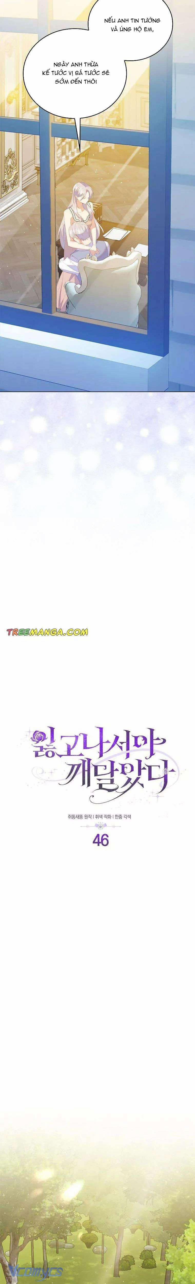 Tôi Chỉ Nhận Ra Sau Khi Mất Cô Ấy 46 trang 11