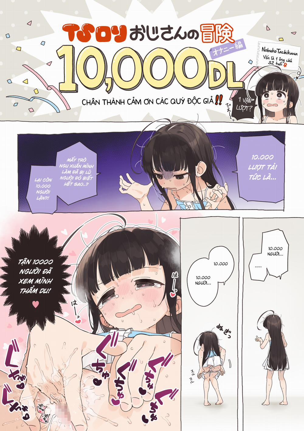 Tôi chuyển sinh thành loli! Tu bi con tình iu trang 53