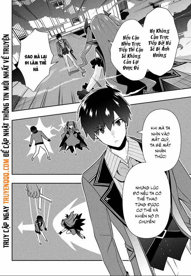 Tôi Chuyển Sinh Và Còn Nhận Được Tình Cảm Của 6 Cô Công Chúa 15 trang 15