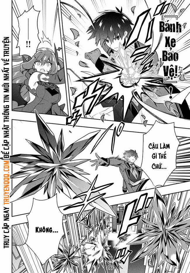 Tôi Chuyển Sinh Và Còn Nhận Được Tình Cảm Của 6 Cô Công Chúa 16 trang 4