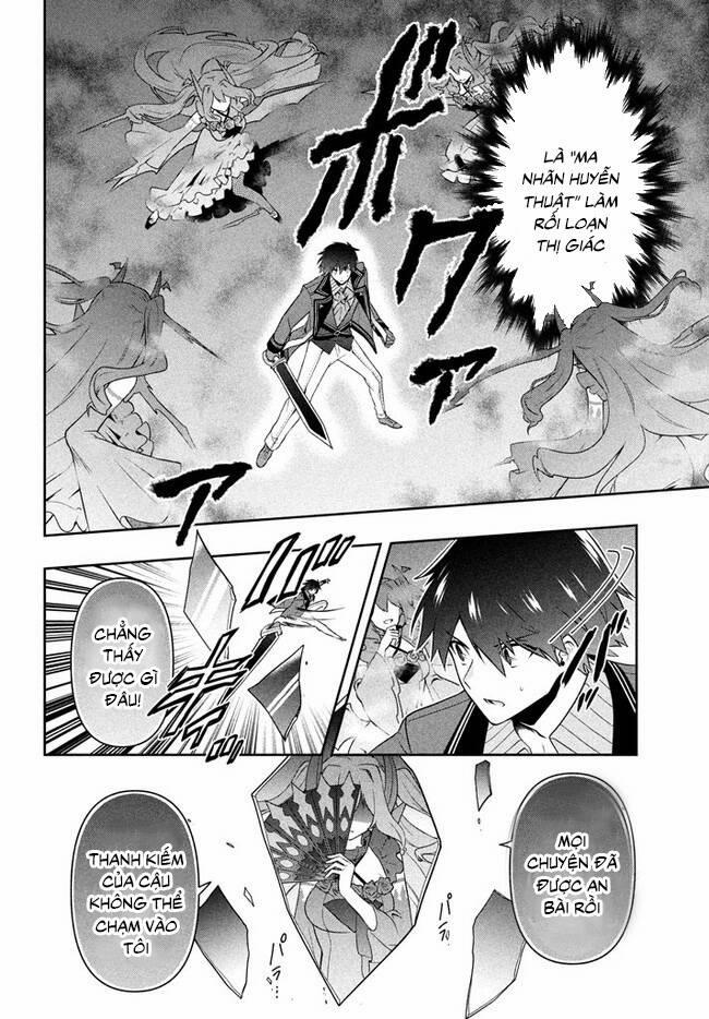 Tôi Chuyển Sinh Và Còn Nhận Được Tình Cảm Của 6 Cô Công Chúa 17 trang 14