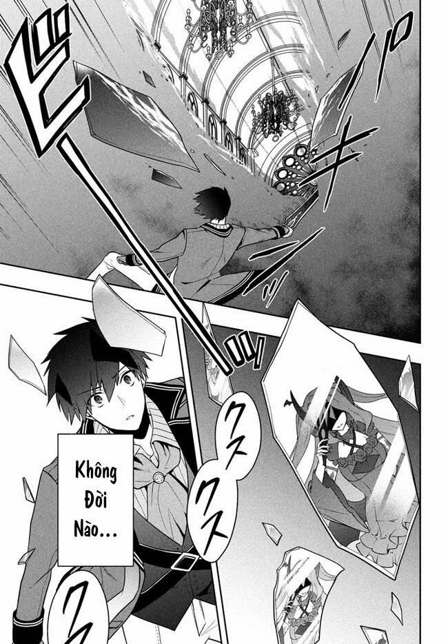 Tôi Chuyển Sinh Và Còn Nhận Được Tình Cảm Của 6 Cô Công Chúa 17 trang 17