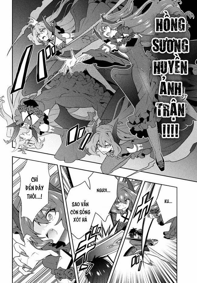 Tôi Chuyển Sinh Và Còn Nhận Được Tình Cảm Của 6 Cô Công Chúa 18 trang 8