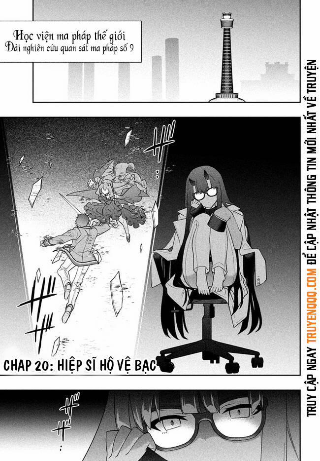 Tôi Chuyển Sinh Và Còn Nhận Được Tình Cảm Của 6 Cô Công Chúa 20 trang 1