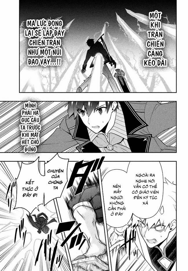 Tôi Chuyển Sinh Và Còn Nhận Được Tình Cảm Của 6 Cô Công Chúa 22 trang 5