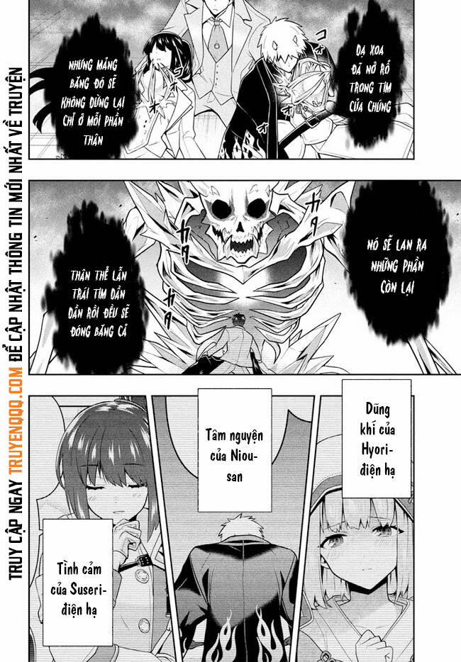 Tôi Chuyển Sinh Và Còn Nhận Được Tình Cảm Của 6 Cô Công Chúa 25 trang 16