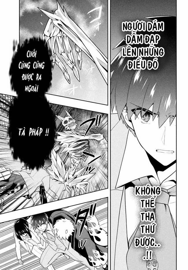 Tôi Chuyển Sinh Và Còn Nhận Được Tình Cảm Của 6 Cô Công Chúa 25 trang 17