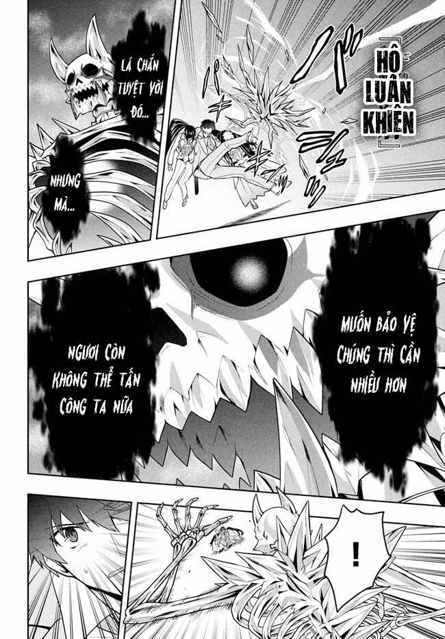 Tôi Chuyển Sinh Và Còn Nhận Được Tình Cảm Của 6 Cô Công Chúa 25 trang 18