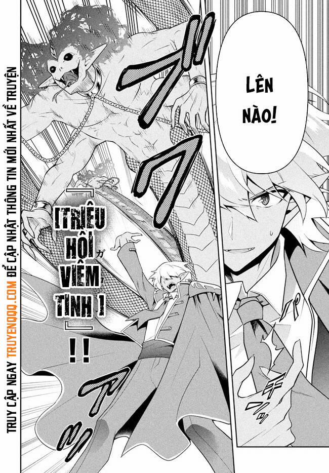 Tôi Chuyển Sinh Và Còn Nhận Được Tình Cảm Của 6 Cô Công Chúa 26 trang 4