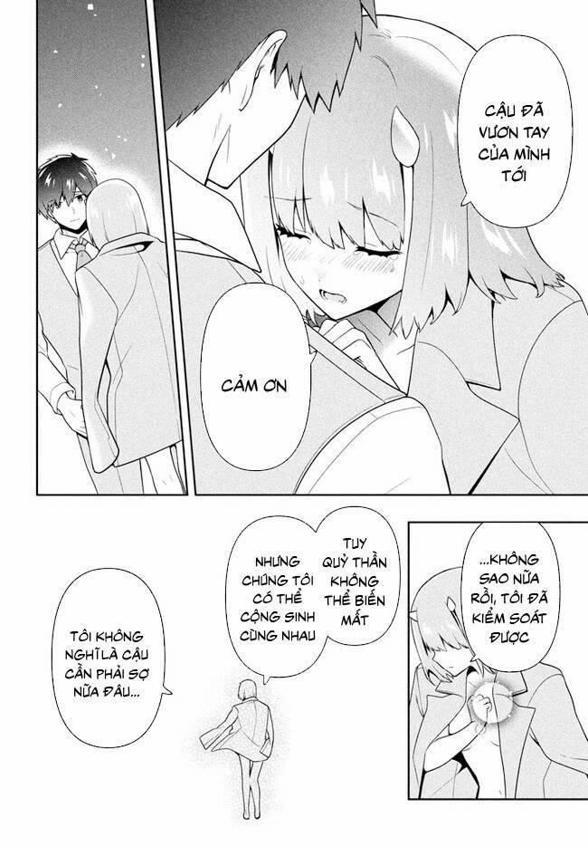 Tôi Chuyển Sinh Và Còn Nhận Được Tình Cảm Của 6 Cô Công Chúa 27 trang 14