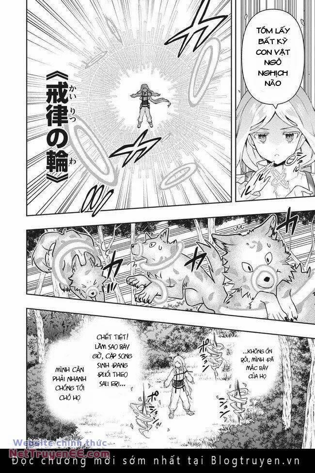 Tôi Chuyển Sinh Và Còn Nhận Được Tình Cảm Của 6 Cô Công Chúa 31.2 trang 6