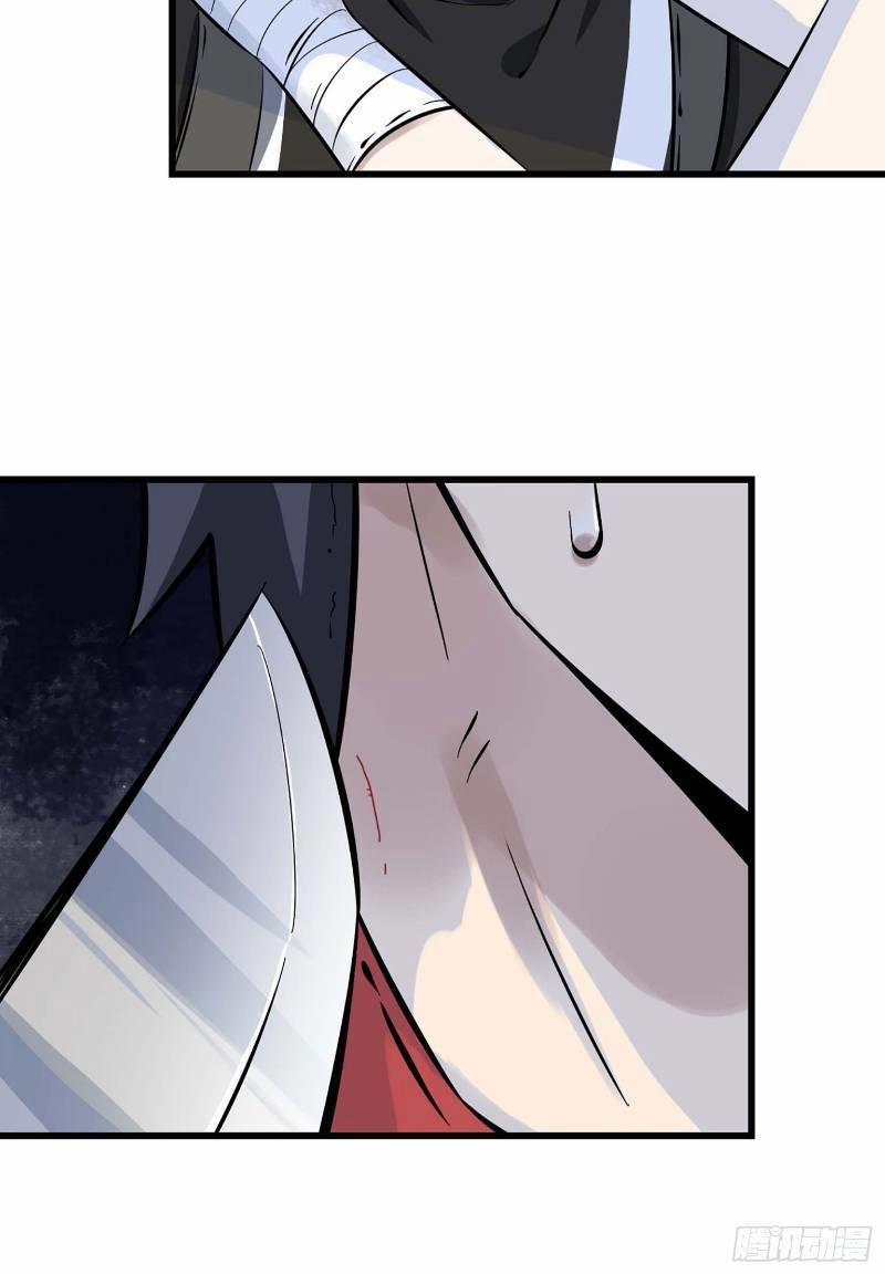 Tôi Chuyển Vàng Tại Mạt Thế 2 trang 16