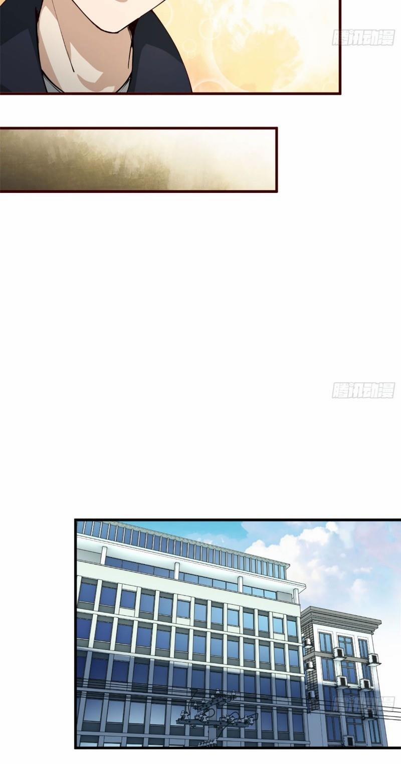 Tôi Chuyển Vàng Tại Mạt Thế 20 trang 10