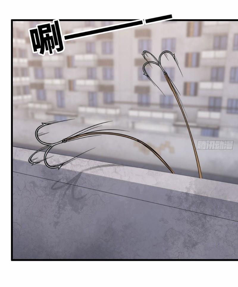 Tôi Chuyển Vàng Tại Mạt Thế 27 trang 26