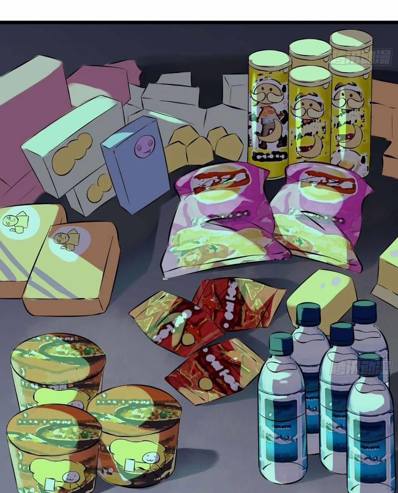 Tôi Chuyển Vàng Tại Mạt Thế 3 trang 44