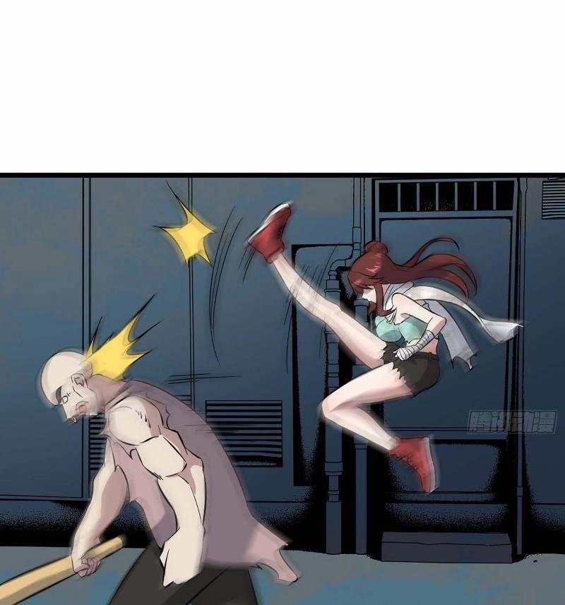 Tôi Chuyển Vàng Tại Mạt Thế 3 trang 5