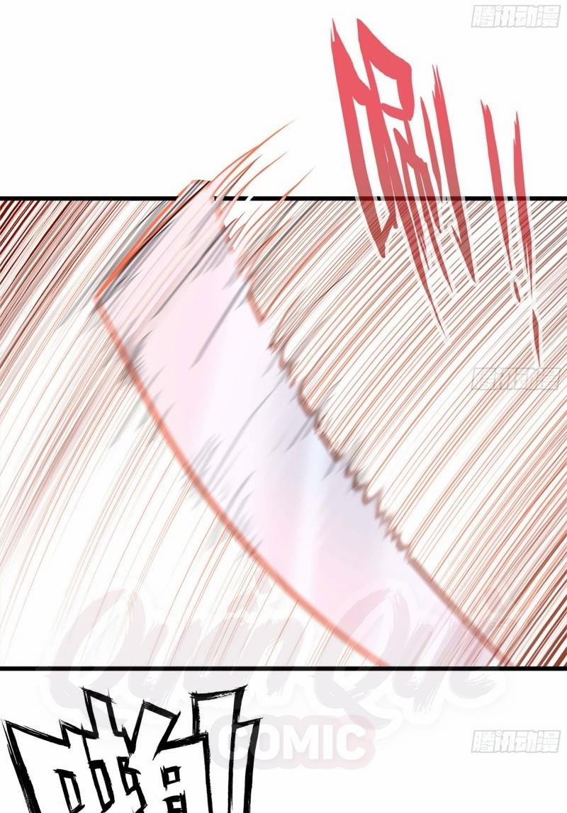 Tôi Chuyển Vàng Tại Mạt Thế 33 trang 18