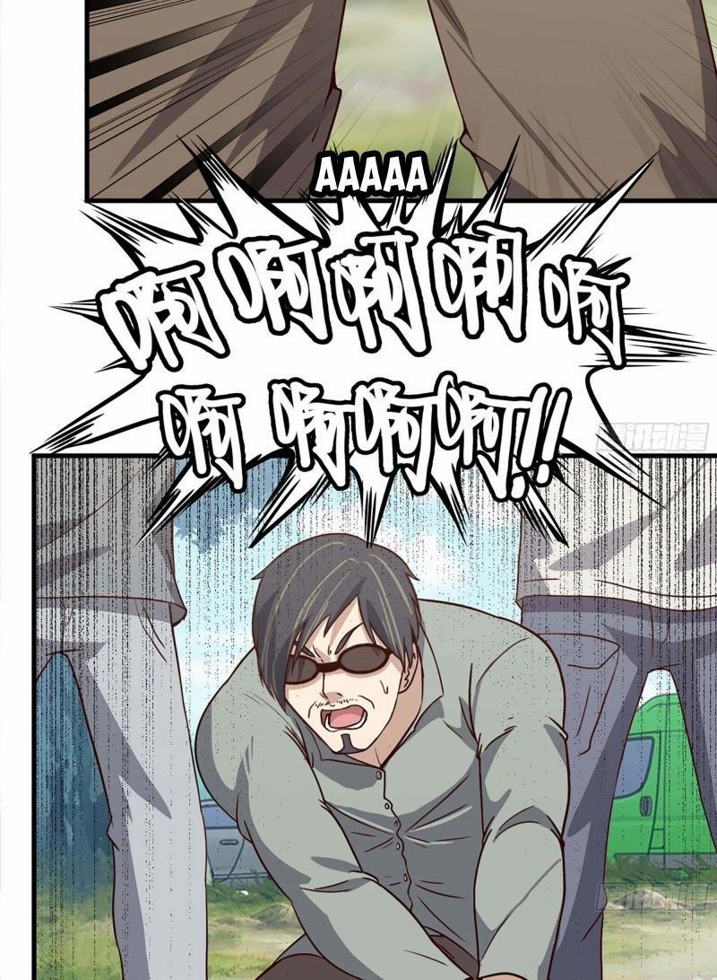 Tôi Chuyển Vàng Tại Mạt Thế 34 trang 5