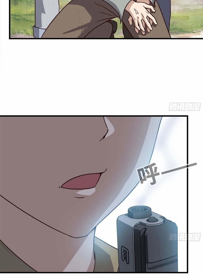 Tôi Chuyển Vàng Tại Mạt Thế 34 trang 6