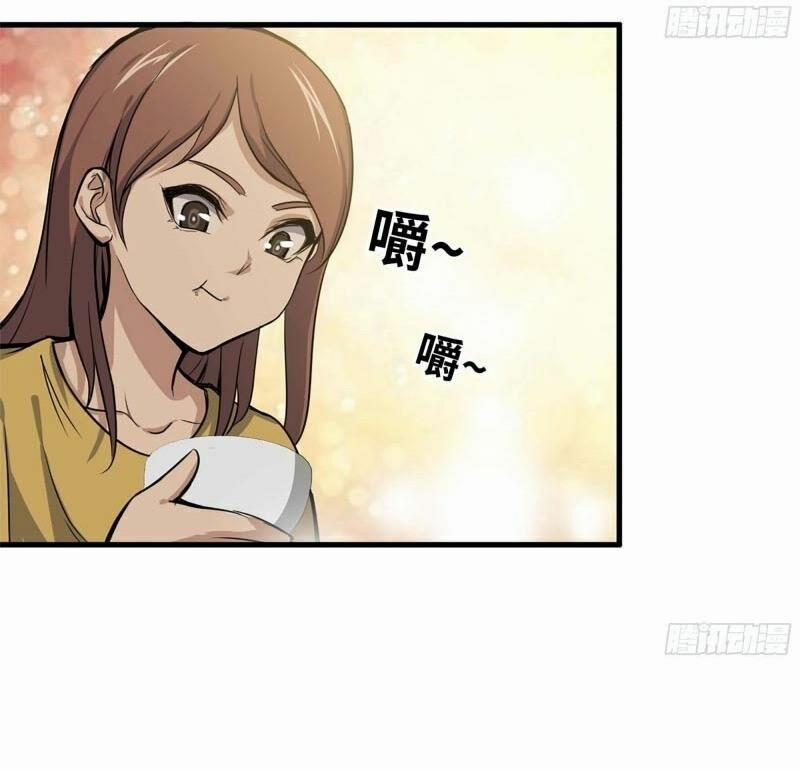 Tôi Chuyển Vàng Tại Mạt Thế 36 trang 34