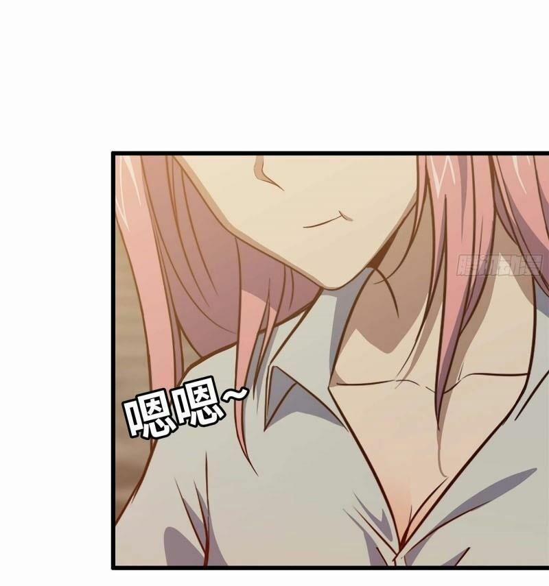 Tôi Chuyển Vàng Tại Mạt Thế 36 trang 39