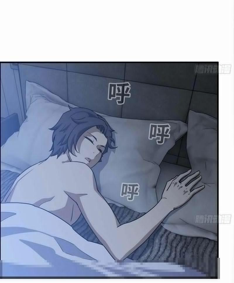 Tôi Chuyển Vàng Tại Mạt Thế 41 trang 15