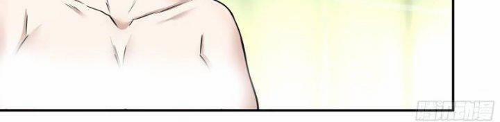 Tôi Chuyển Vàng Tại Mạt Thế 429 trang 106