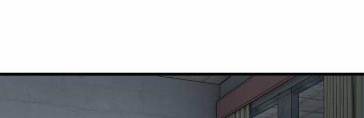 Tôi Chuyển Vàng Tại Mạt Thế 429 trang 119