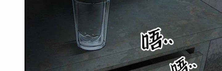 Tôi Chuyển Vàng Tại Mạt Thế 429 trang 125