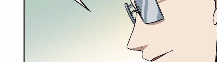 Tôi Chuyển Vàng Tại Mạt Thế 429 trang 77