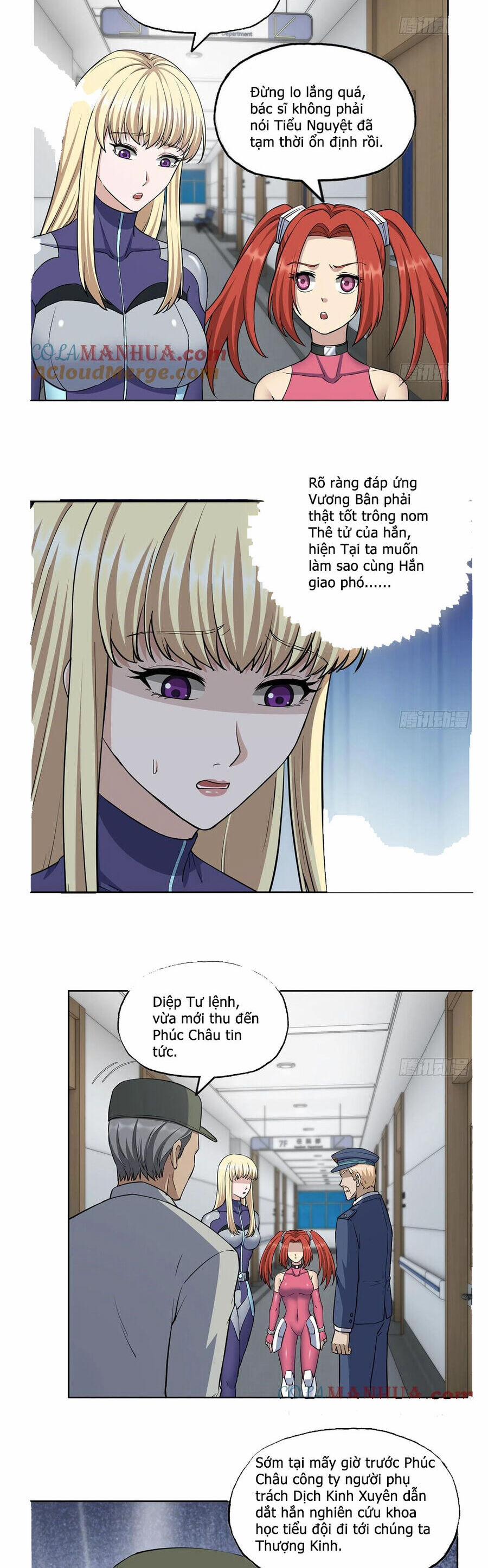 Tôi Chuyển Vàng Tại Mạt Thế 431 trang 1