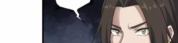 Tôi Chuyển Vàng Tại Mạt Thế 432 trang 113